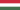 Logo représentant le drapeaux du pays Hongrie