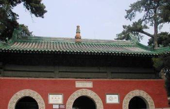 Résidence de montagne et temples avoisinants à Chengde